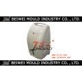 Injection Home Dehumidifier Plastic Mould